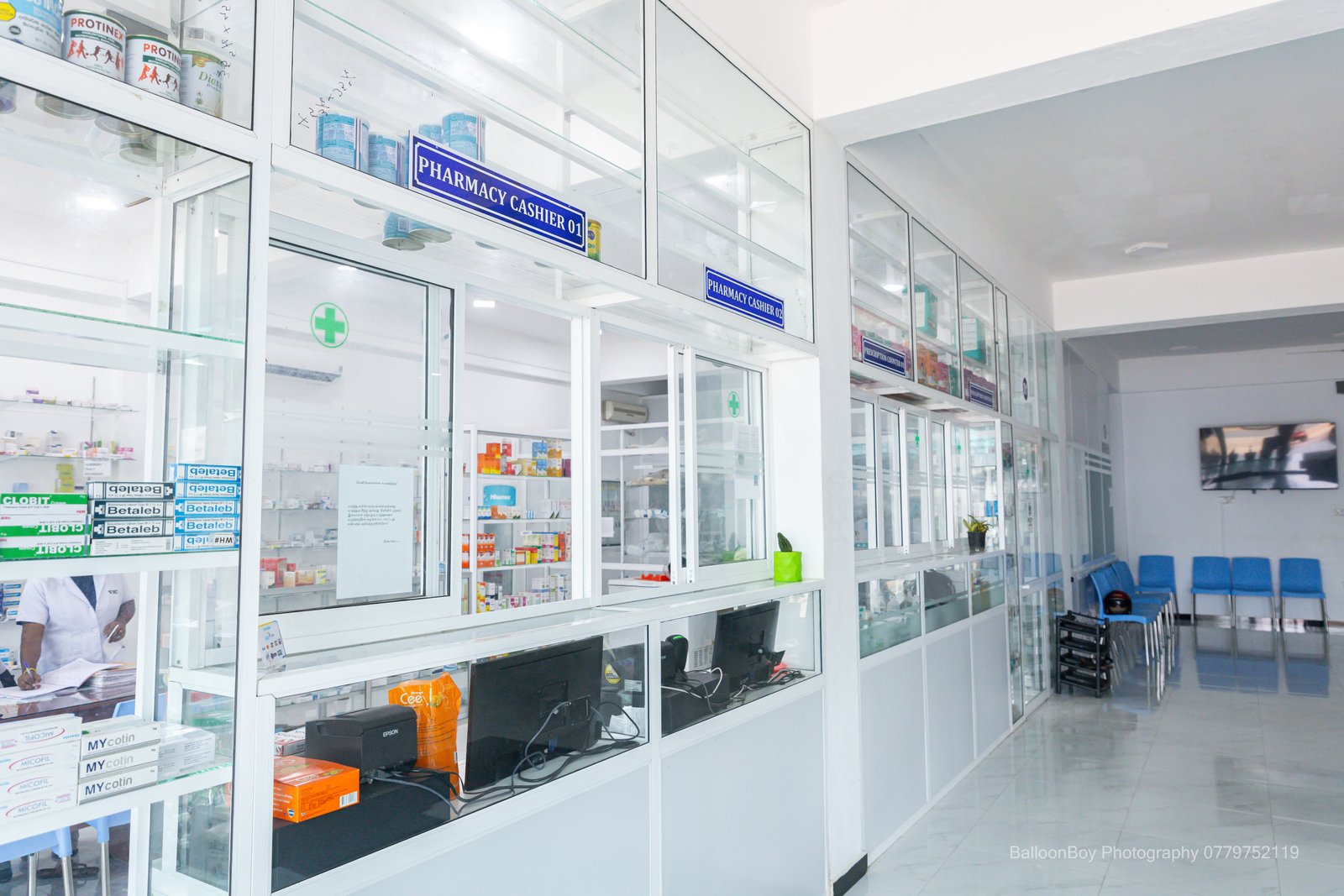 Pharmacy Image 1